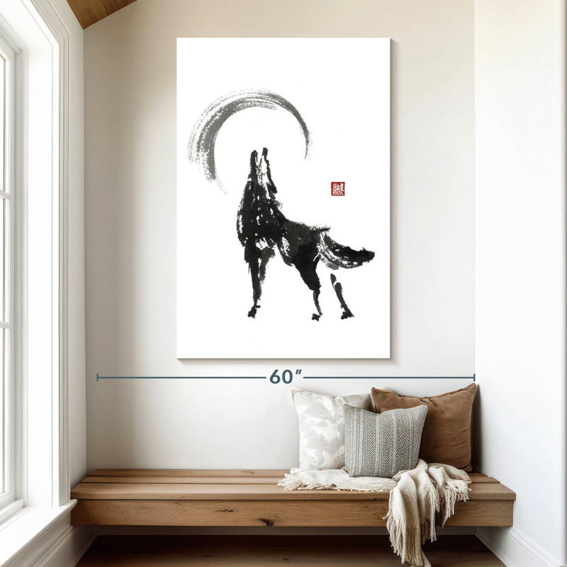 Brampt Japanese Wolf, 51" H x 34" W