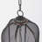 43.00'' H Metal Hanging Lantern