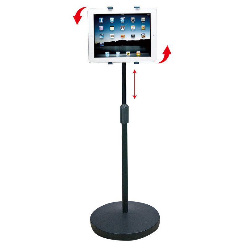 Aidata U.S.A Single Screen Floor Stand Mount