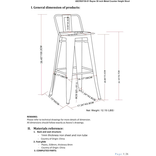 Dimensions du produit