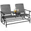Banc oscillant pour 2 personnes Auyeung-1153681309
