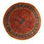 Katriina Oriental Area Rug in Red