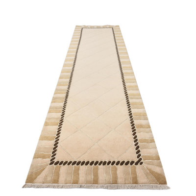 Runner Howard Beige Rug