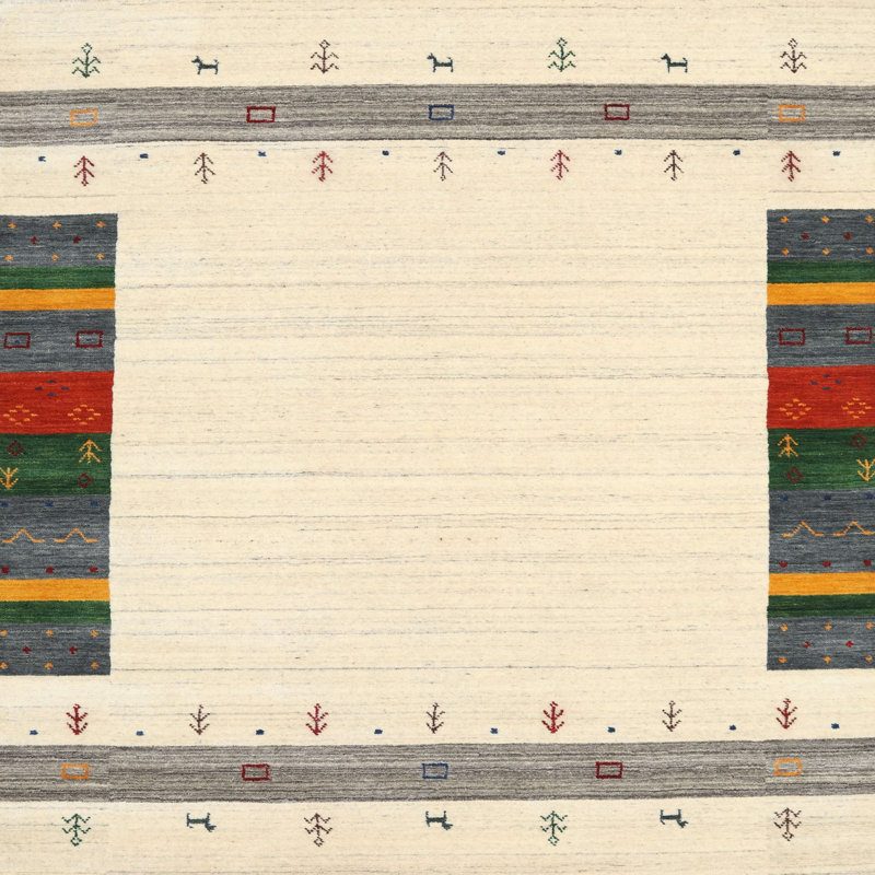Tapis de zone rouge/beige contemporaine Chugg, Carré 7 pi