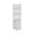 Brunetti Freestanding Cabinet, Kairatu, White, Width X 14,7