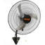 Vevor 27.2" Oscillating Wall Mounted Fan