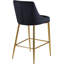 Tabouret de bar 27,5 po Karina-119752968-119752971