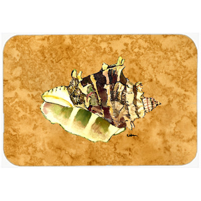 Caroline's Treasures Shell Glass Cutting Board