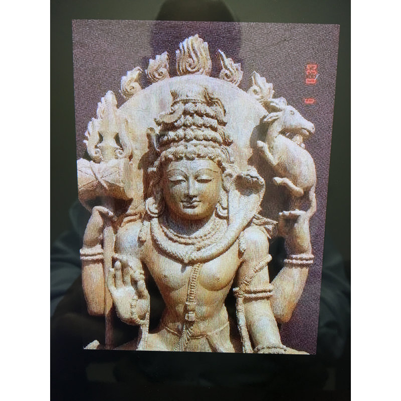 Statue shiva