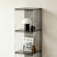 Vitrine autoportante en acrylique-212047292