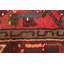Tapis rouge Andelz 4 pi 1 po x 6 pi 5 po
