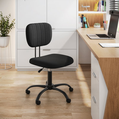 Chaise de travail Amick