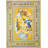 Just for Kids Hey Diddle Diddle Area Rug-96151964