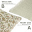 Housse de coussin Fabividine, printemps / été, Varanasi-106270276-106270275-106270269