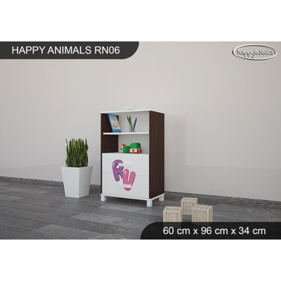 60cm W Kids Cube