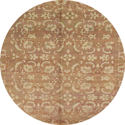 Abstract Indoor Rug