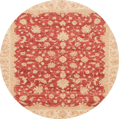 Abstract Indoor Rug