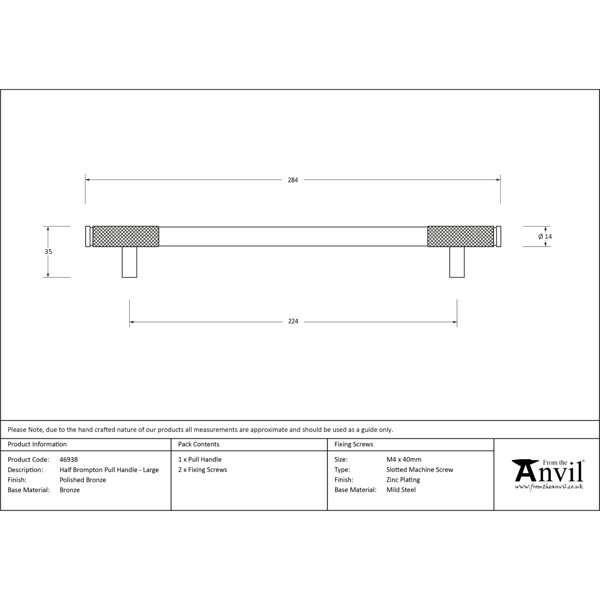 Product Dimensions