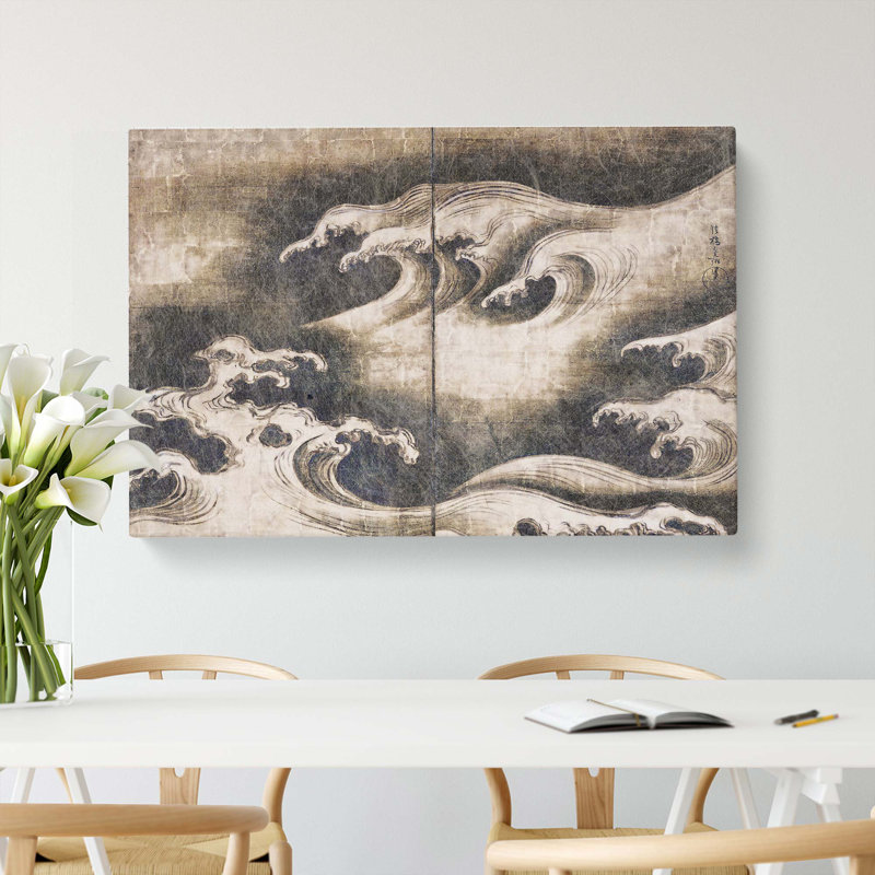 Rough Waves by Ogata Korin - Wrapped Canvas Painting Print, 40cm H x 60cm W x 3cm D