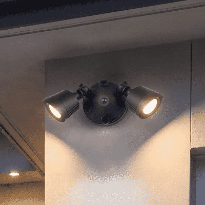120 Watt 2 - Head LED Hardwired Outdoor Security Flood Light