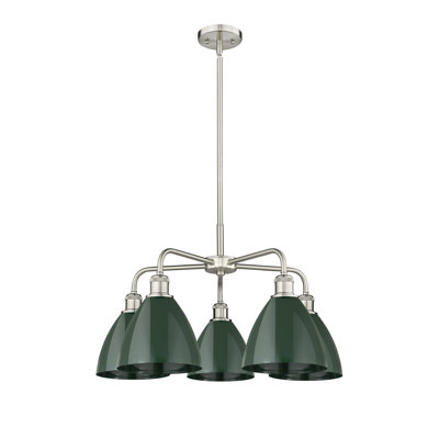 Lustre en dôme à 5 lumières Trickett