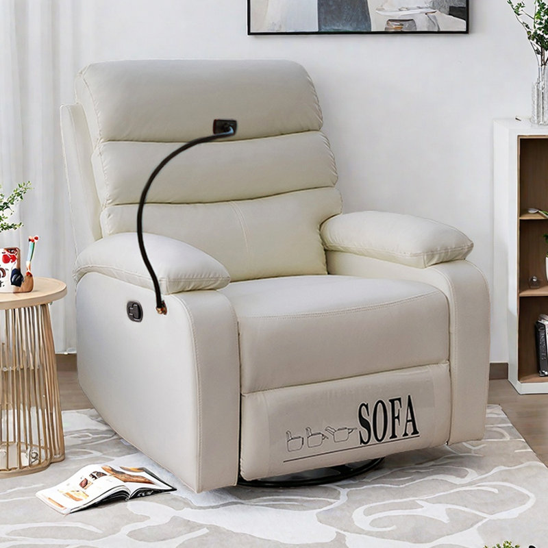 Fauteuil inclinable moderne en similicuir, Beige