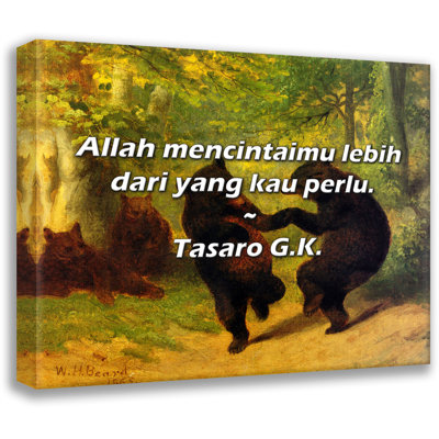 Artsy Quote "Allah mencintaimu lebih dari yang kau perlu." By Tasaro G.K. Gallery Wrapped Canvas