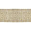 Oriental Area Rug