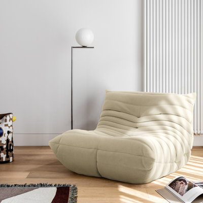 Danial Armless Bean Bag Chair, Mid Century Foam Chair by Trule