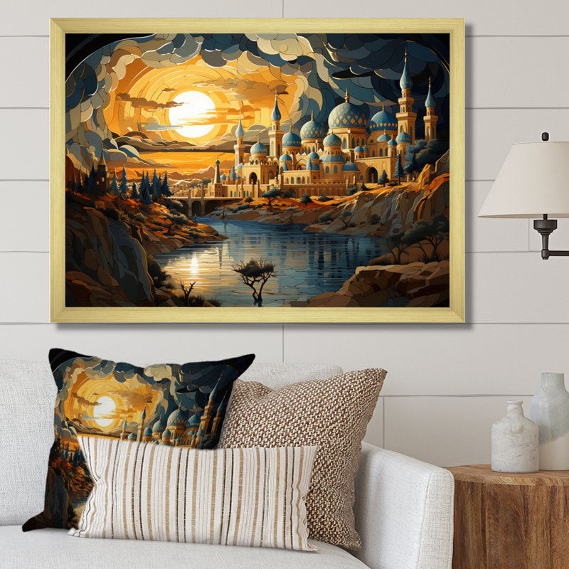 " Islam Islamic Intricacy This II ", 12" H x 20" W x 1" D, Gold Single Picture Framed