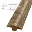 Wood 0.31" Thick 2" Wide 78" Length T-Moulding-71600818