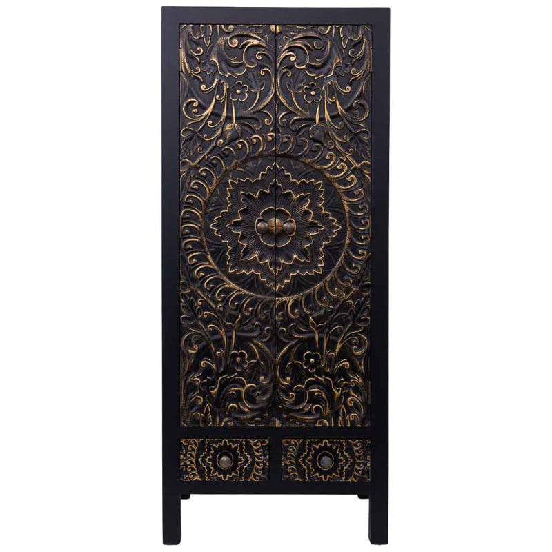 Aldusa Manufactured Wood Wardrobe
