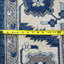 One-of-a-Kind 8' X 10' Flatweave Area Rug