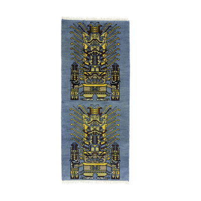 Tapis bleu Tribal 3X6
