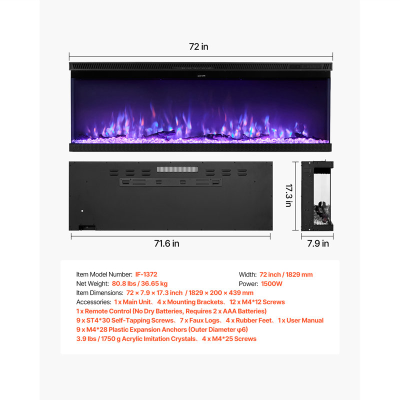 Foyer électrique trois côtés encastré en verre 1500W, H 17,3 po x l 72 po x P 7,9 po