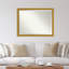 Miroir décoratif Amin-48178759