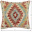 Housse et insert de coussin carré 100% laine