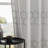 Draycott Embroidery Light Filtering Polyester Gromments Curtains Panel-907036856-907036862