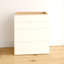Reba 4 Drawer Chest