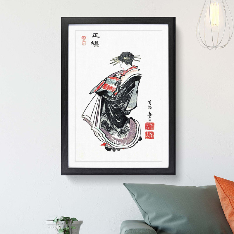 Courtesan on Parade by Katsushika Hokusai - Picture Frame Painting Print, Black Framed, 36cm H x 27cm W x 2cm D