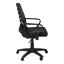 Chaise de bureau, hauteur réglable, pivotante, ergonomique, accoudoirs, bureau d'ordinateur, maille de travail en métal-1409607385-1409607367