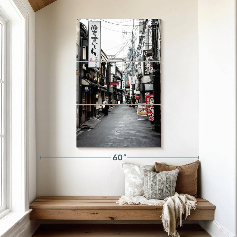Masam Japanese Street