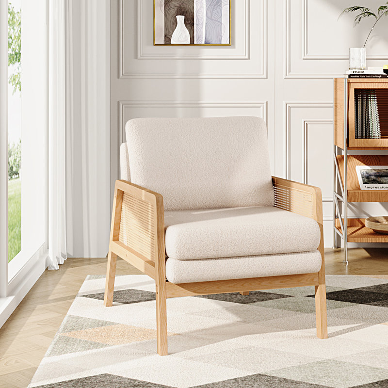 Upholstered Accent Chair