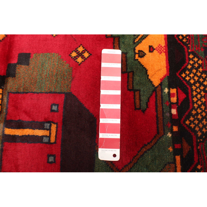 Teimani Red Rug 3'7" x 6'3"
