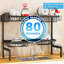Steel Over The Sink Dish Rack