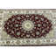 Tapis rouge Malphurs Indo Nain-797079341