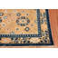 One-of-a-Kind Rectangle 4' X 6' Area Rug