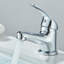 Formaran Waterfall Tap