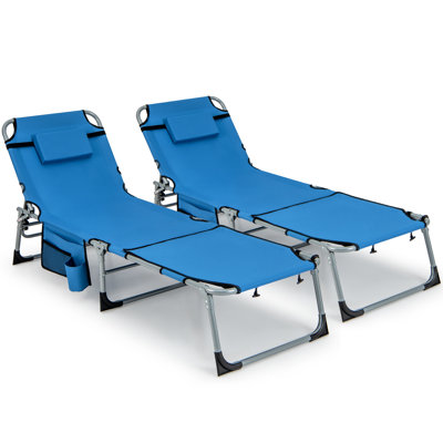 Chleo Outdoor Metal Chaise Lounge