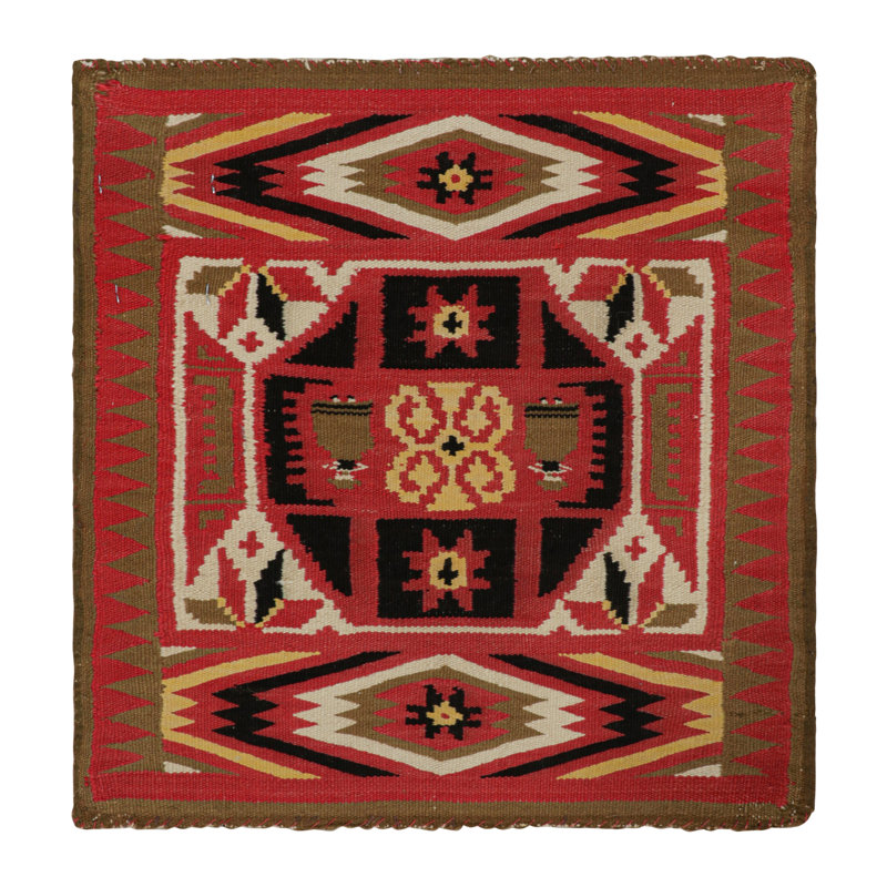 One-of-a-Kind 1'5" X 1'5" Area Rug